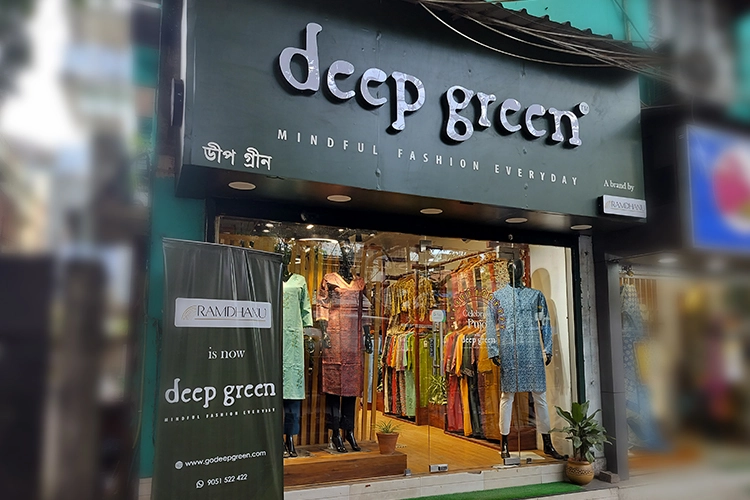 Jodhpur Park Store