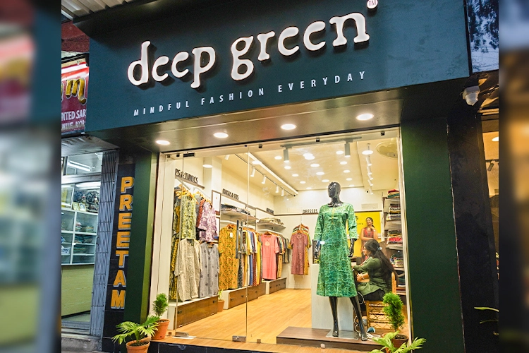 Rashbehari Avenue Store